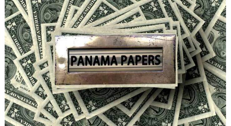 Taiwan probes leading bank linked to Panama Papers