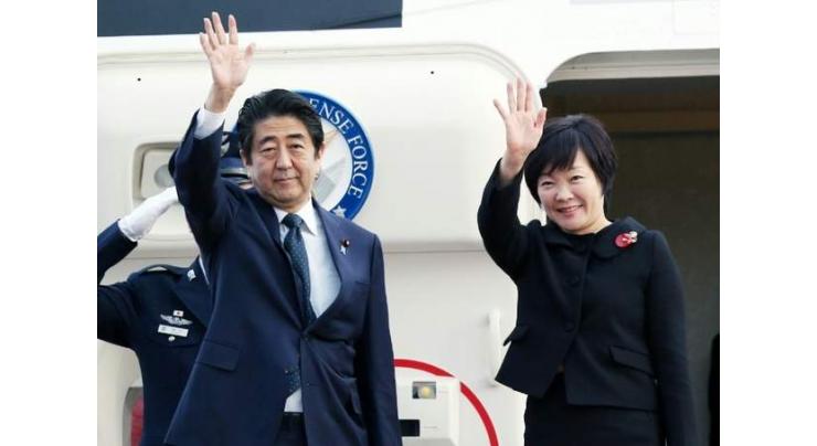 Japan's first lady visits Pearl Harbor