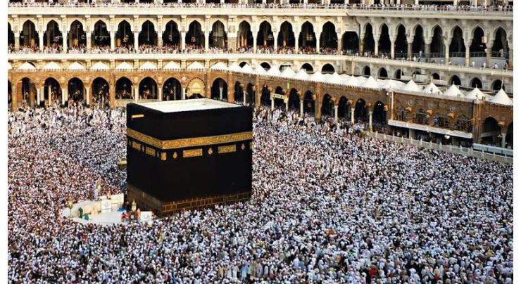 NA body voices concern over distribution of Hajj hardship quota