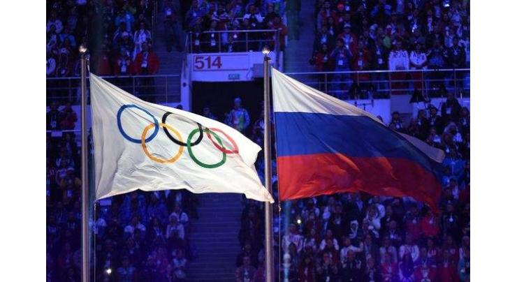 Paralympics: Sports court rejects Russia ban appeal