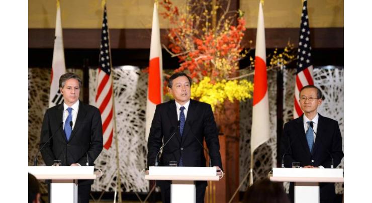 Top diplomats kick off Japan, China, S.Korea meeting