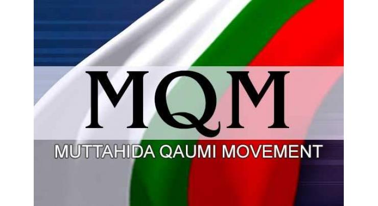MQM's UC Chairman quit party
