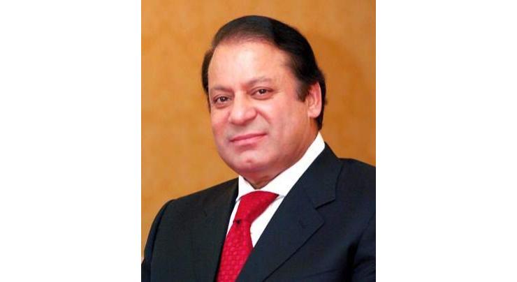 Country moving on path of peace, prosperity: PM