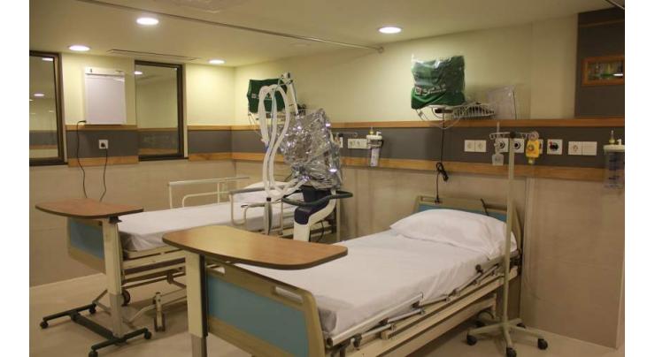 Revamping of Jinnah hospital begins
