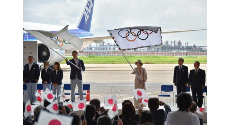 Olympic flag arrives in Tokyo for 2020 games: AFP