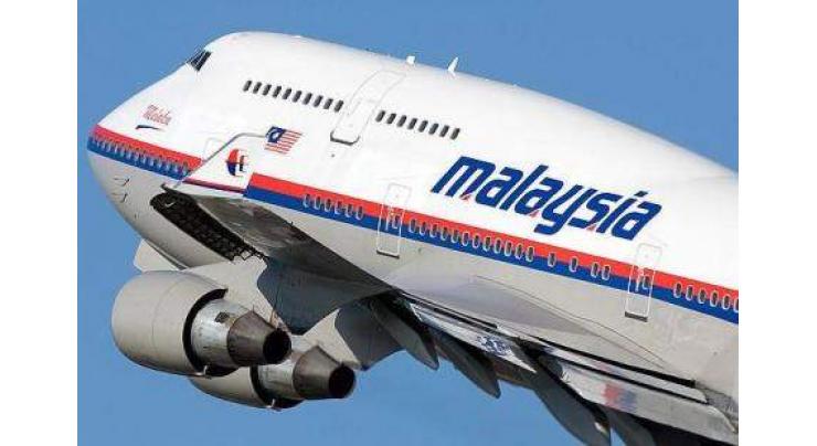 Australia to study drift of MH370 debris