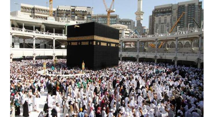 Umrah Policy: Religious ministry proposes establishing complain cell
to facilitate Umrah pilgrims