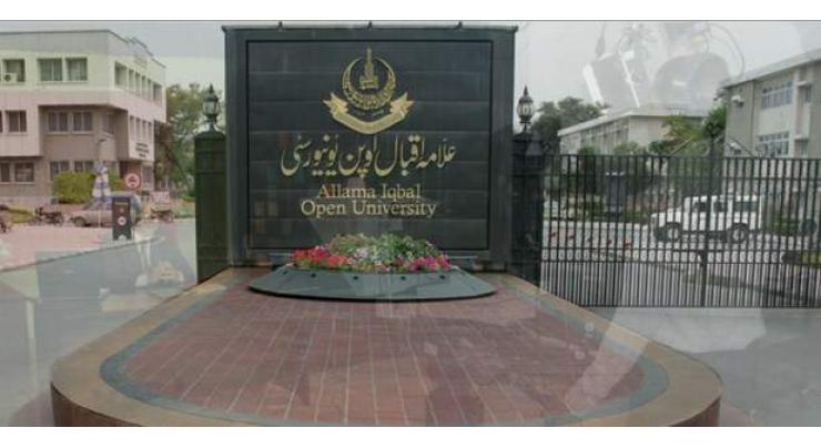 AIOU to strengthen students' support system