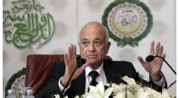 Arab League condemns Israeli airstrikes on Gaza Strip