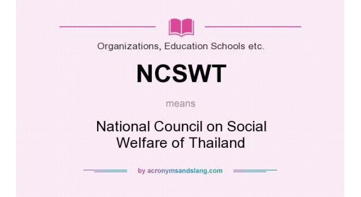 NCSW holds seminar on social impacts of drug addiction
