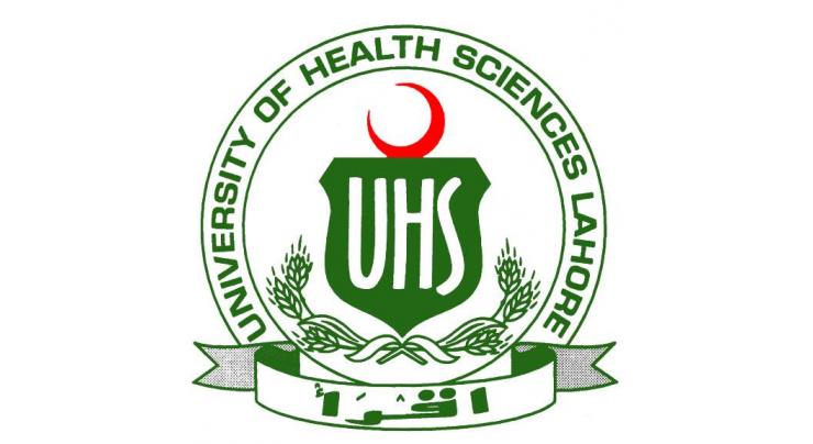 All set to hold UHS entry test across Punjab on Sunday