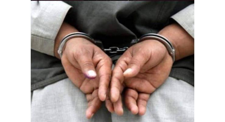 Six officers of AJK fisheries, education department arrested