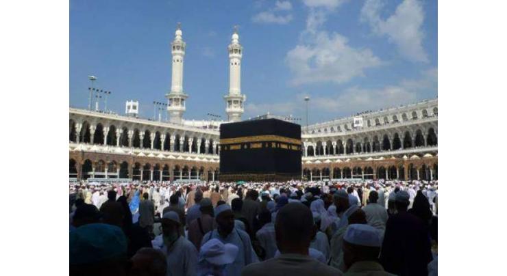 87,000 Pakistani pilgrims reach Saudi Arabia for Hajj