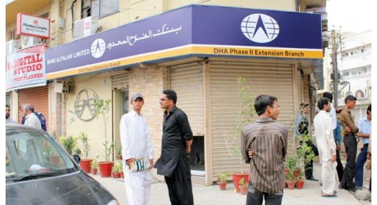 Bank heist of Rs 20 million