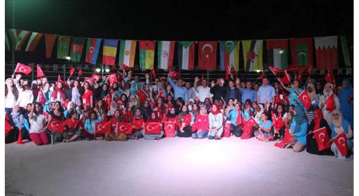 Muslim youths show solidarity with Turkey