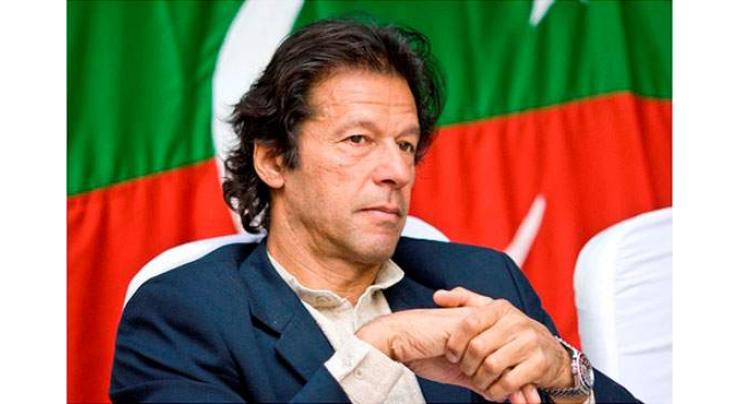 NA-63; RO issues show cause notice to Imran; directs to appear on
Saturday
