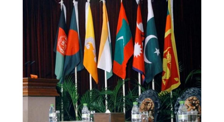 SAARC moot calls for trade liberalization, regional connectivity