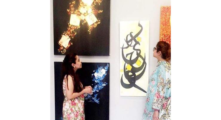 100 art lovers visit `Structural Intricacies' show