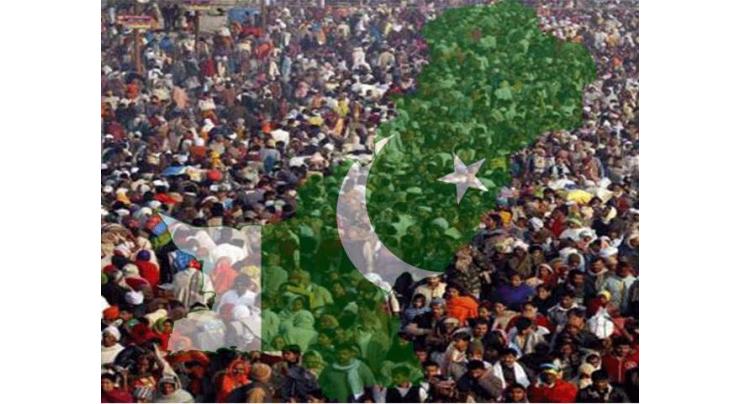 National population reaches 194.9 million till mid 2016