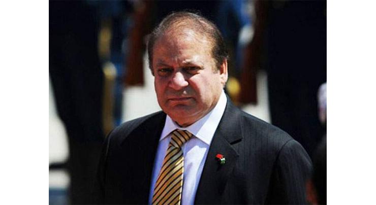 CPEC to make Pakistan, a regional manufacturing hub; attractive 
market for FDI: PM