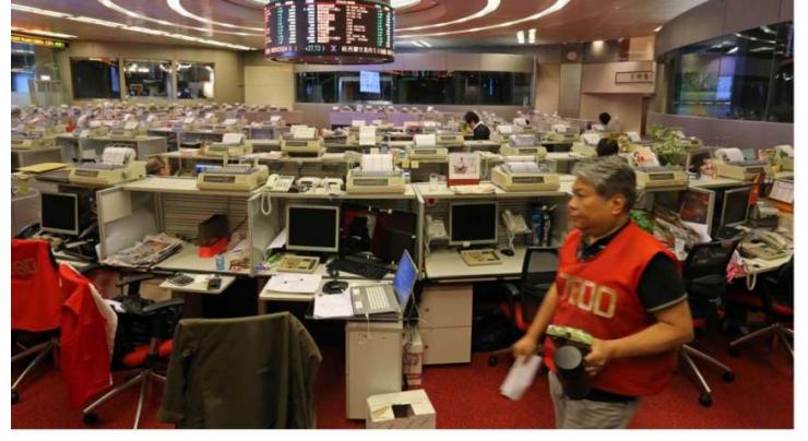 Hong Kong stocks open higher ahead of Yellen speech