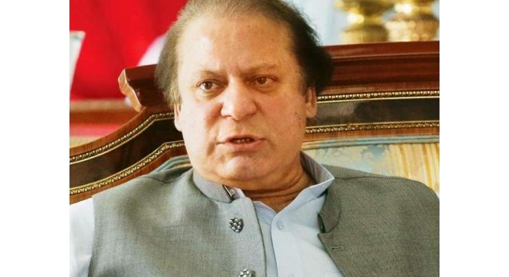 Pakistan committed to jointly work with SAARC to counter poverty,
illiteracy: PM