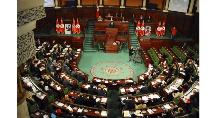Tunisia parliament set for vote on new government