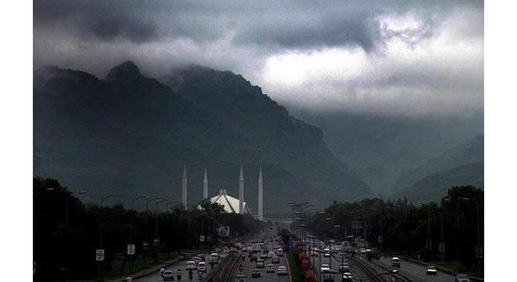 Cloudy weather forecasted for KP, FATA