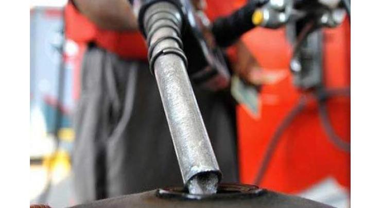 Import of RON 92 standard petrol likely to start in November: Ministry