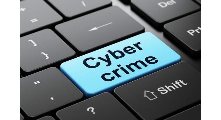 New Cyber Crime law to help reduce women harassment cases