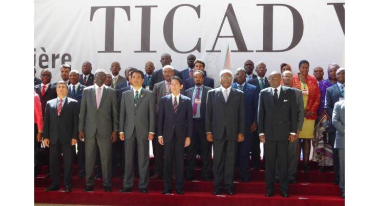 Japan PM pledges to invest $30 bn in Africa by 2018