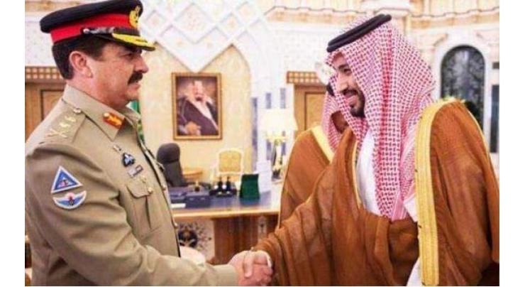Saudi Defence Minister meets COAS, discusses Middle East situation