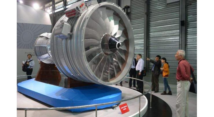Wheels up for China's new aero-engine group