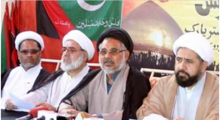 Interior Ministry denies making any promise with MWM chief for
ending strike