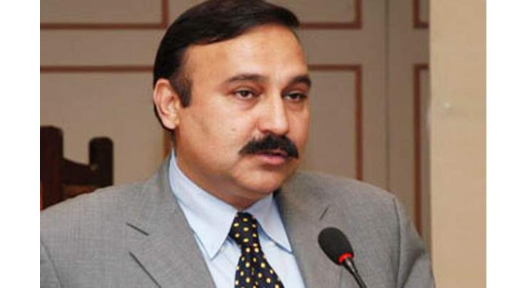 Rs 5 bln package allocated for beautification of ICT: Tariq Fazal