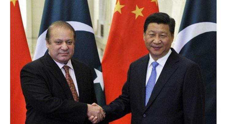 Chinese urged to open businesses in Pakistan to overcome labour costs