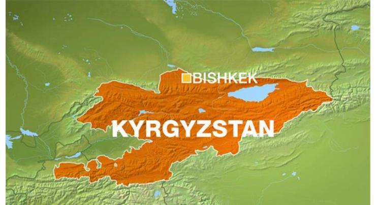 Kyrgyzstan: Bomb attack on Chinese embassy in Bishkek