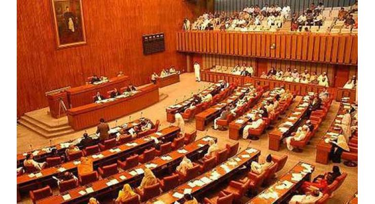Senate panel on devolution to meet on Wednesday in Quetta