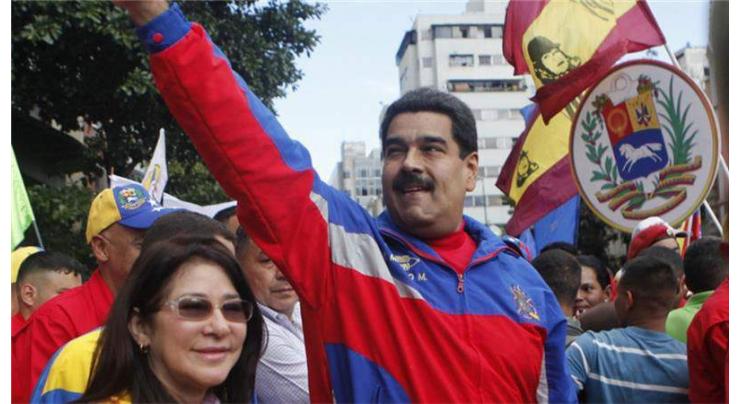 Venezuela to expel Al Jazeera journalists