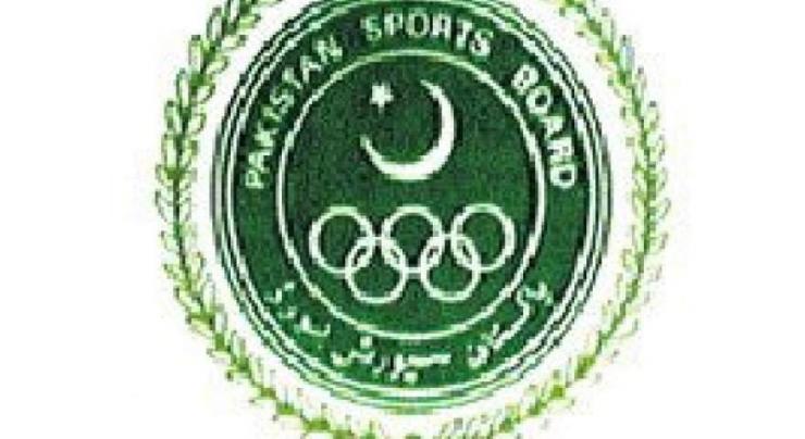 Sports Federation to launch talent hunt programme: PSB