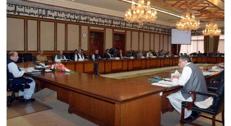 Cabinet approves PM's SDG programme, SAARC vehicles agreement