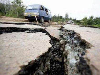 زلزال بقوة 4.7 درجات يضرب جنوب غرب باكستان