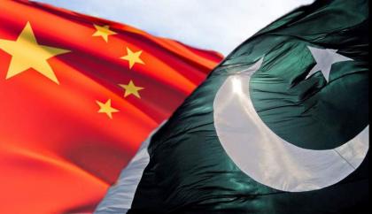 السفير الصيني لدى باكستان: العلاقات بين باكستان والصين تصب في مصلحة شعوب المنطقة