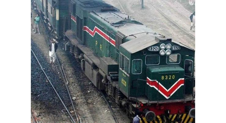 Railway recovers Rs 86140 from passengers travelling without tickets