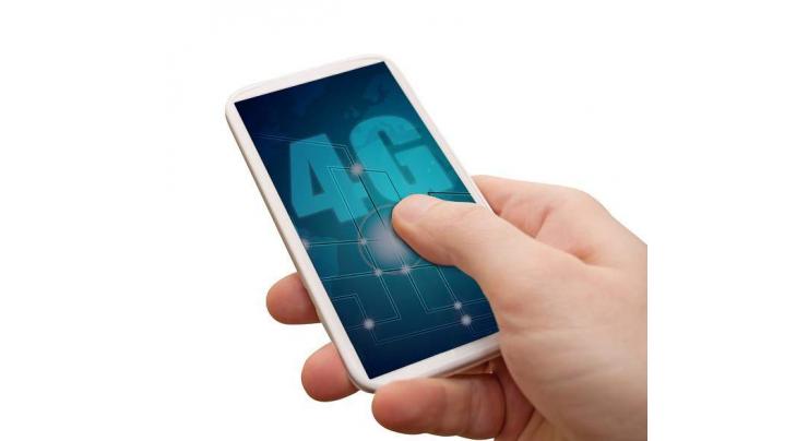 India's Reliance announces launch of 4G mobile services