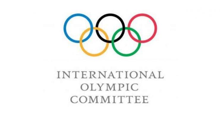 IOC sanctions two athletes for failing anti-doping tests at Beijing 2008