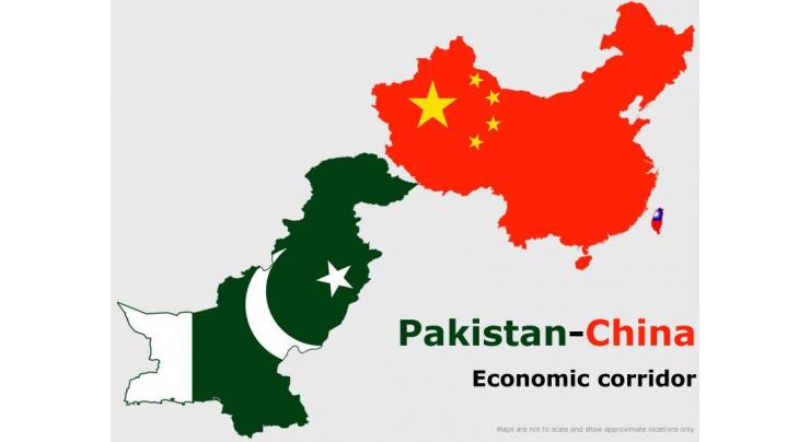 CPEC to create huge opportunities; private sector role in Economic Zones 