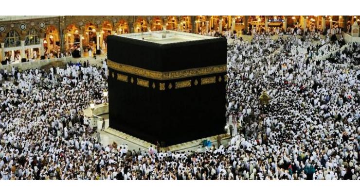 Hajj operation to be completed on Sunday 