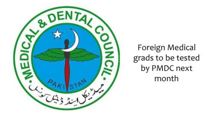PMDC to approve new medical colleges on merit 
