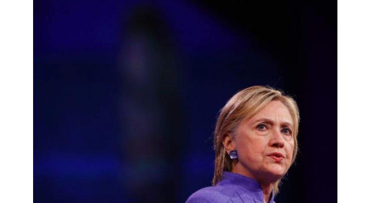 FBI releases Clinton email probe files 